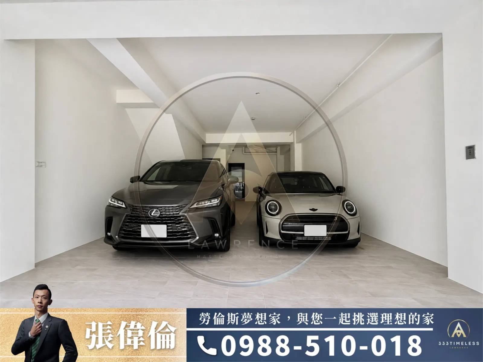 志信耘豊照片 1